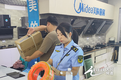 靈丘縣市場監管局開展燃氣器具及配件質量安全專項檢查，筑牢家用電器安全防線